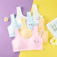 ราคา เสื้อกล้ามเนื้อไหมน้ําแข็งระบายอากาศสําหรับเด็กผู้หญิง 7-14 ปีไม่มีรอยต่อเป็นมิตรกับผิวนุ่มสบายที่มองไม่เห็นภายใต้เสื้อผ้าน้ําหนักเบาแห้งเร็วไม่ม (40060949242)