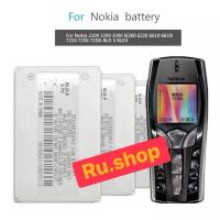 ราคา แบตเตอรี่สำหรับ Nokia 7250i 7250 7210 6220 6610 I6260 6610i 6200 2100 3300 3200 BLD-3 (48807507702)