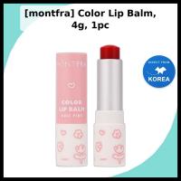 ราคา [montfra] Color Lip Balm, 4g, 1pc / Korean Color Lip Balm / Lightweight Tint / ของแท้ 100% โดย SkinCares (49408275925)