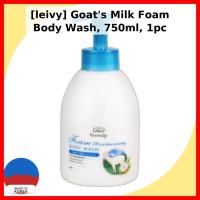 ราคา [เล่ยวี่] Goat Milk Foam Body Wash 750ml, Korean Moisturizing Body Cleanser for Soft Skin (45756311013)