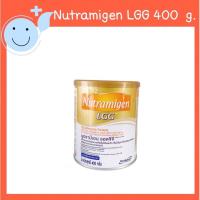 ราคา Nutramigen LGG 400 กรัม นูตรามีเยน แอลจีจี (14594348983)