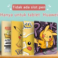 ราคา Huawei MatePad 11.5s/ 11/2021/2023/matrpad SE 11 2024/MatePad 10.4 MatePad 11.5" 25/26 Huawei Pro 12.2 MateCase matepad 1Pad Pro 11" 2021/2022/2023 ซิลิโคน Matepad 12x ฝาครอบ (52651495835)