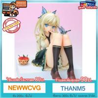 ราคา ฟิกเกอร์แท้ JP มือ1 Kotobukiya Haganai Sena Kashiwazaki 1/8 PVC Figure (1537623349)