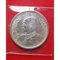 ราคา เหรียญเทิดพระเกียรติ ร.5 หลังช้างสามเศียร ''เนื้อเงิน'' ปี 2535 ตอกโค๊ด หลวงพ่อเกษม เขมโก (47154526659)