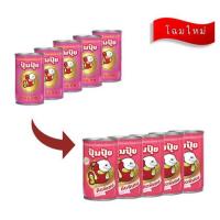 ราคา ปุ้มปุ้ย ปลาแมคเคอเรลในซอสมะเขือเทศคัดพิเศษ 155 กรัม (แพ็ก 5 ชิ้น) (41763868984)