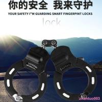 ราคา Mivan Home Handcuff Lock จักรยานแบตเตอรี่จักรยานรถจักรยานยนต์ล็อค Railing กระจกประตูล็อคโลหะผสมวัสดุกันน้ํา Anti-theft Anti-shear (48508189202)