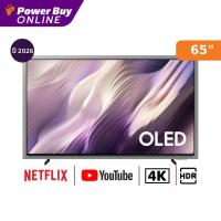 ราคา Samsung ทีวี S95H Vision AI สมาร์ททีวี 65 นิ้ว 4K OLED รุ่น QA65S95HAKXXT ปี 2026 (52011346670)
