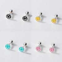 ราคา ต่างหูยิ้มหน้ากลม, สกรู, มินิ, ง่าย, โชคดี, เกาหลี, แฟชั่น, ไม่ซ้ําใครเย็น, น่ารัก, เครื่องประดับผู้หญิง, การเดินทางทุกวัน, ของขวัญ (43952308908)