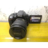 ราคา nikon D5300 ,,,,,,,,,, (22924993388)