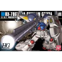 ราคา HGUC 1/144 : Gundam GP02A Physalis (24531963808)