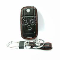 ราคา ซองหนังหุ้มกุญแจรีโมทรถยนต์ Honda Civic FB,Civic 2012กุญแจสวิงพับข้าง 3 ปุ่ม (7725247874)