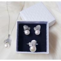 ราคา Set มุกแท้น้ำจืด (Freshwater Pearl) สร้อย+จี้+ต่างหู+แหวนมุกแท้ สีขาว ขนาดมุก8-9mm. สร้อยคอเงินผสมชุบทองคำขาว ยาว18นิ้ว (9766909318)