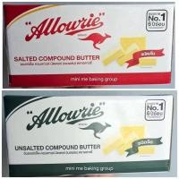 ราคา **เฉพาะส่งด่วนเท่านั้น** เนยอลาวรี่ คอมพาวด์ เค็ม, จืด 1 kg. Allowrie compound (5) (48108554831)