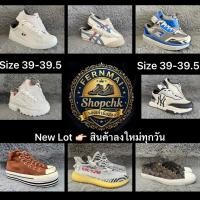 ราคา NEW LOT รองเท้ามือสอง Size 39-39.5 ยาว 24.5-25-25.5 cm (ขอภาพเพิ่มเติมทางช่องแชท) (42624372339)