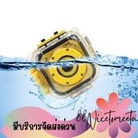 ราคา พร้อมส่ง กล้องติดหมวกกันน้ำสำหรับเด็ก Waterproof Kids Sports Action Camera 720P HD (28608132947)