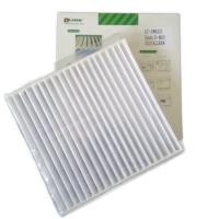 ราคา กรองแอร์รถยนต์ ไส้กรองแอร์ L-LINK Cabin air filter (1410203846)