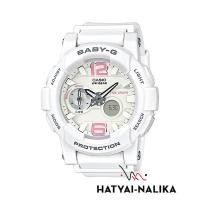 ราคา ของแท้ นาฬิกา BABY-G หายาก รุ่น BGA-180BE-7B,BGA-180BE-7,BGA-180BE,BGA-180 (27126801096)