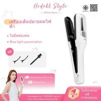 ราคา HODEKT เครื่องเล็มผมไฟฟ้าปลายแตก 4500mAH แบตเตอรี่ขนาดใหญ่ เครื่องตัดผมไร้สาย เครื่องตัดผมอัตโนมัติ (40450018183)