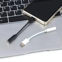 ราคา Thaibestbuy อะแดปเตอร์หูฟังแจ็ค AUX ชนิด C เป็น3.5มม. ตัวแยกสัญญาณเสียงตัวแปลง USB-C อะแดปเตอร์หูฟังใหม่ (57556568603)