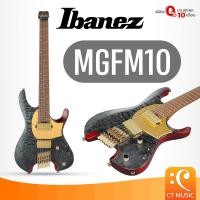 ราคา Ibanez MGFM10 Electric Guitar กีตาร์ไฟฟ้า MG FM 10 (26677834188)