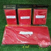 ราคา ผ้า3สี ผูกศาล สำหรับผูกศาลพระภูมิ ศาลเจ้าที่ ศาลพระพรหม ศาลหลักเมือง เสาเอกเสาโท ต้นไม้ รถยนต์ (7048181195)