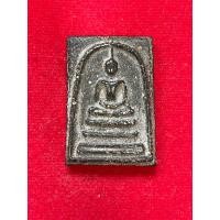 ราคา สมเด็จโตวัดระฆังเนื้อผงเกสรดำหลังจารึก2411 (22647069766)