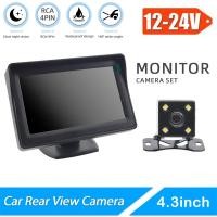 ราคา 4.3 "จอแสดงผลกล้องสํารอง Monitor ยานพาหนะย้อนกลับรถด้านหลังสําหรับ Caravan Trailers รถบัสรถ Night Vision ด้านหลังดูกล้อง (41702005303)