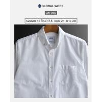 ราคา Global Work เสื้อเชิ้ตมือสอง แขนยาว | ผ้า oxford (46304163544)