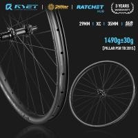 ราคา RYET 29er คาร์บอน MTB Wheelset Boost 148 มม.36T Ratchet Hub Pillar Triple Butted Spokes, ใช้งานร่วมกับ XD/HG/MS 12-Speed Freehub, 35 มม.ไม่มียางไม่มีขอบ (45660221121)