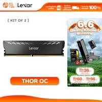 ราคา LEXAR THOR OC 16GB (8GBx2) DDR4 3200 U-DIMM (แรม) CL16 : LXR-4BU008GR3200GD (55806716644)