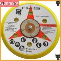 ราคา <SMARTCHOICE> 150 มม.แผ่นขัด 6 นิ้ว Dual Action Random Orbital Sander ล้อขัด❀ (46659759439)