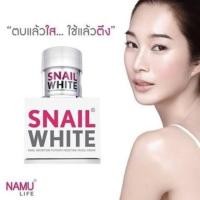 ราคา Snail White Snail Secretion Filtrate Moisture Facial Cream (883760786)