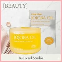 ราคา [หยาบและดิบ] Organic Jojoba Oil Lemon Myrtle Edition, 45ml, 1 ชิ้น / น้ํามันโจโจ้บาเกาหลี / กลิ่นเลมอน ไมร์เทิล โดย KTS (56710281313)