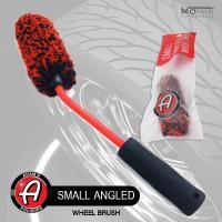 ราคา Adam's Small Angled Wheel Brush แปรงทำความสะอาดล้อ (24382556755)
