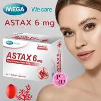 ราคา Mega we care astax (Astaxanthin) 6mg (30แคปซูล) เมก้า วีแคร์ แอสแท็กซ์1กล่อง ไม่ง้อโบท็อก[9304] (10749064398)