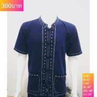 ราคา เสื้อหม้อห้อม ชาย (2109363535)