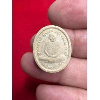 ราคา พระผงหลวงปู่มั่น หลังหลวงปู่แหวน พระอาจารย์เปลี่ยน วัดอรัญวิเวก แม่แตง เชียงใหม่ เสก ปี 2552 (29394199453)