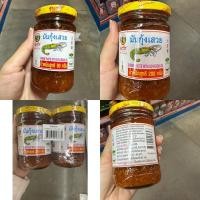 ราคา มันกุ้งเสวย ตรา พันท้ายนรสิงห์ Shrimp Paste With Soya Bean Oil (17385999446)
