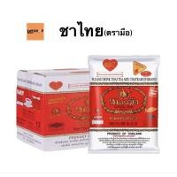 ราคา ชาตรามือ ชาแดงผงปรุงสำเร็จ400กรัม ยกลังX12ถุง (24191411479)