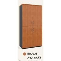 ราคา ตู้เก็บเอกสาร สำหรับวางแฟ้มเอกสาร สูง 4 ชั้น (55506669260)