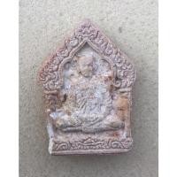 ราคา พระผงหลวงพ่อขอม วัดไผ่โรงวัว (19563075992)