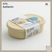 ราคา Daiso Silicone Oval Food Container 500ml (ไมโครเวฟและเตาอบกล่องอาหารกลางวันที่ปลอดภัย) (52155820600)