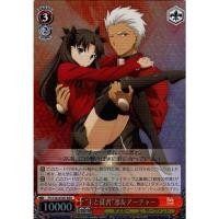 ราคา Weiss Schwarz ญี่ปุ่น Master และ Servant Rin & Archer FS/S36/050R RRR FATE/STAY NIGHT ไม่จํากัดใบมีด WORKS VOL.2 (51007009690)