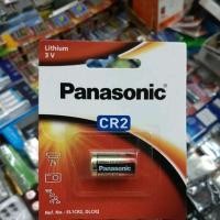 ราคา ถ่านกล้อง CR2 Panasonic, Kodak, GP, PKcell Lithium 3V 1ก้อน (2156723688)