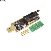 ราคา CH341A 24 25 Series EEPROM แฟลช BIOS โมดูลโปรแกรมเมอร์ USB สําหรับ EEPROM 93CXX / 25CXX / 24CXX (44710336118)