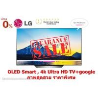ราคา [ผ่อน0% 10ด] LG 65" OLED (65",4K OLED ,Smart) รุ่น OLED65C8PTA.ATM (ชลบุรี ส่งฟรี) (3354618207)