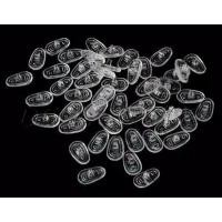 ราคา แป้นจมูก Silicon Bolt | แผ่นเสริมจมูก (42581134923)