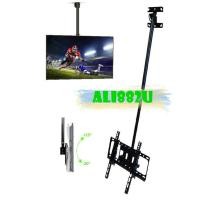 ราคา [ALIBABA2U] CEILING LCD LED TV MOUNT SWIVEL ADJUSTABLE BRACKET 26~55" (23243692073)