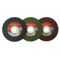 ราคา ใบตัดสแตนเลส 4นิ้ว keenness (1847587920)