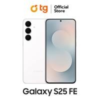 ราคา Samsung Galaxy S25 FE 5G (8/256GB) ฟรี!ประกันจอแตก (สินค้ารับประกันศูนย์ 1ปี) (44367316950)